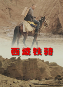 五月婷综合网
